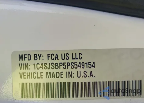 2023 Jeep Wagoneer L Series Ii from USA, damaged, VIN 1C4SJSBP5PS549154